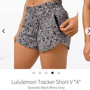 lululemon tracker shorts